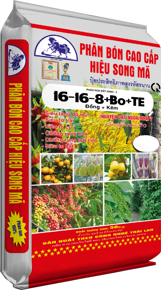 PHÂN HỮU CƠ KHOÁNG 16-16-8+Bo+TE