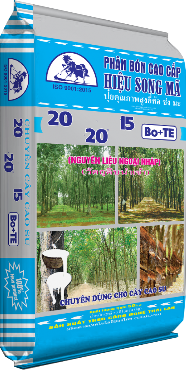 PHÂN BÓN CHUYÊN DÙNG CÂY CAO SU