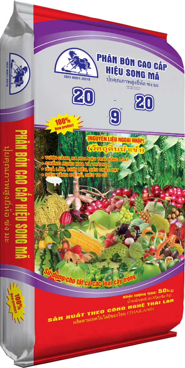 PHÂN BÓN CAO CẤP SONG MÃ 20–9–20